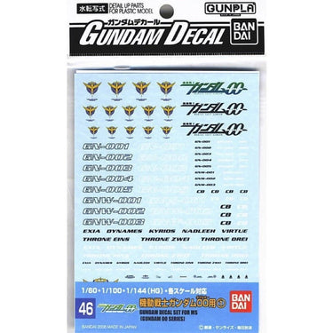 Bandai 5061144 Gundam Decal No. 46 Mobile Suit Gundam 00 Multiuse 1